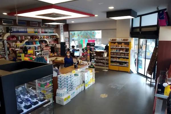 Özkan Kırtasiye - Kırtasiye - Antalya Aksu