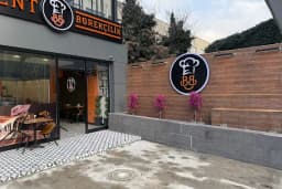Bülent Börekçilik Ankara Altındağ Zübeyde Hanım