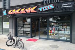 ZakZuk Toys