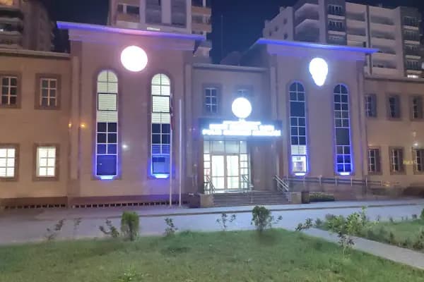 Şehit Mustafa Sarı Polis Merkezi Amirliği - Devlet Dairesi - Adana Seyhan