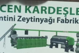 İŞCEN KARDEŞLER ZEYTİNYAĞI FABRİKASI