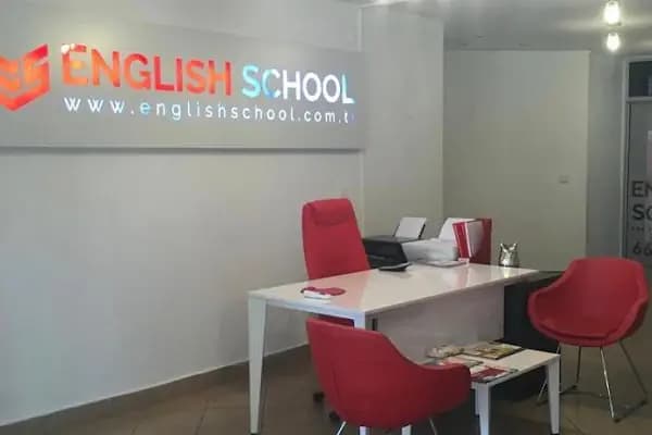 English School Bahçeşehir - Dil Okulu - İstanbul Bağcılar