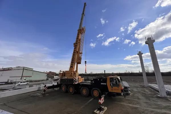 Onur Grup Prefabrik - İnşaat Şirketi - Konya Beyşehir
