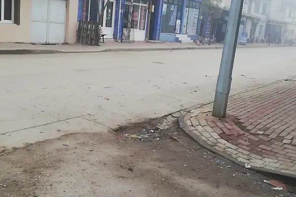 Kurşunlu Eczanesi - Eczane - Bursa İnegöl