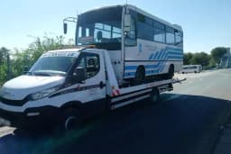 ünsal oto kurtarma çekici yol yardım hiz.