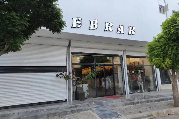 Ebrar Giyim Mağazası - Giyim mağazası - Şanlıurfa Haliliye