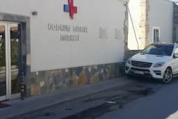 Özel Bodrum Diyaliz Merkezi