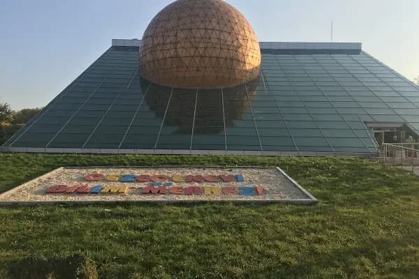 Gaziantep Gezegenevi ve Bilim Merkezi - Planetaryum - Gaziantep Şehitkamil