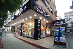 Apaydın Fotoğraf