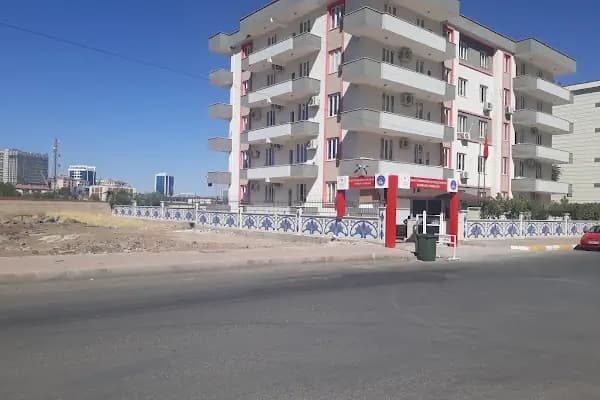 Kredi Ve Yurtlar Kurumu Diyarbakır İl Müdürlüğü - Devlet Dairesi - Diyarbakır Yenişehir