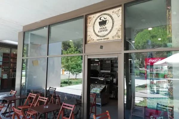 Bergama Hacıoğlu Baklava&amp; Künefe - Tatlıcı - İzmir Bayraklı