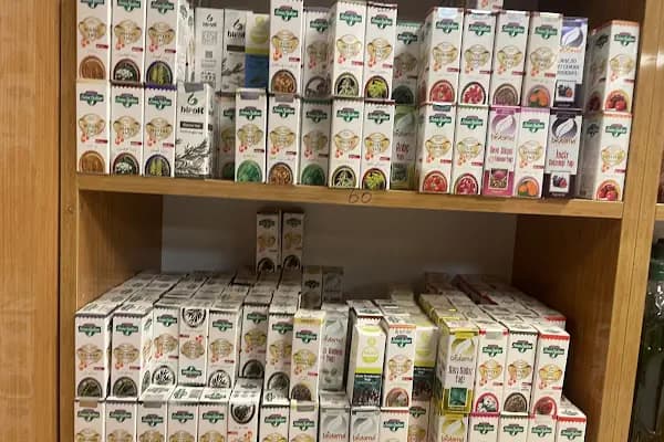 Resul Kuruyemiş - Kuruyemişçi - Şanlıurfa Ceylanpınar