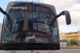 Malatya Beydağı Turizm
