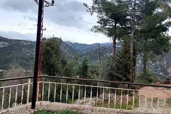 Geriş Köyü Parkı - Park - Antalya Akseki