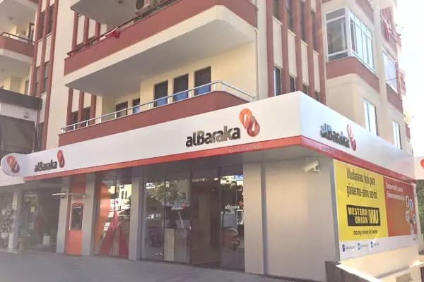 Albaraka Türk Alanya Şubesi - Banka - Antalya Kepez