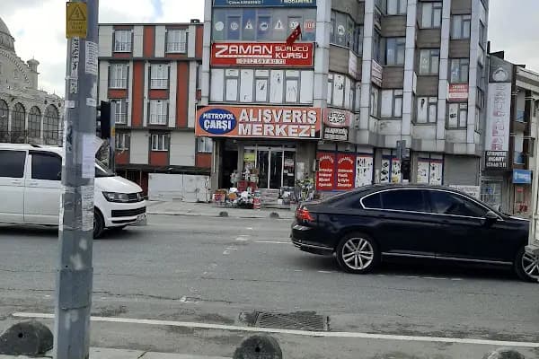 Adres Moda Evi - Özel Terzi - İstanbul Arnavutköy