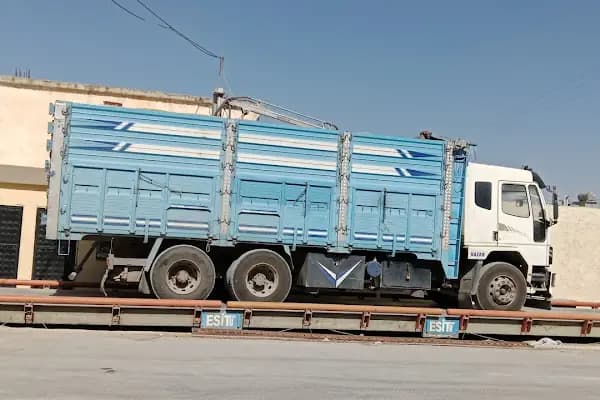 AK FIRAT UN FABRİKASI - Un Fabrikası - Şanlıurfa Eyyübiye
