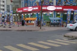 Kahramanmaraş dondurma