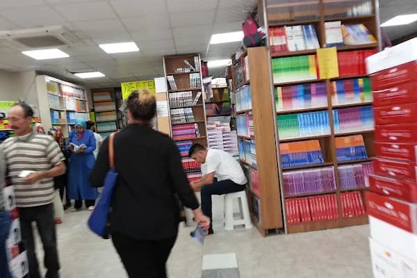 Cevdet Copy - Kitapçı - Adana Pozantı