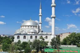 Hicret Cami
