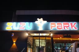 ZUZUPARK ÖZLÜCE