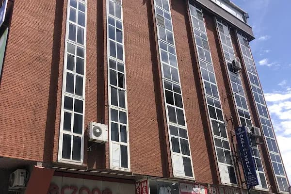 Avcılar Özel Güvenlik Eğitim Kurumu - Eğitim Kurumu - İstanbul Bağcılar