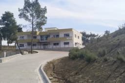 Orman İşletme Müdürlüğü