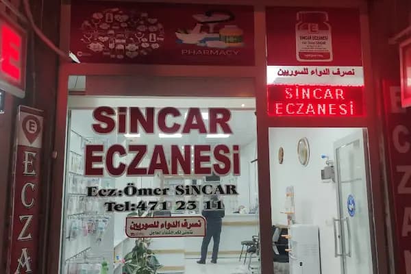 SİNCAR ECZANESİ - Eczane - Şanlıurfa Ceylanpınar