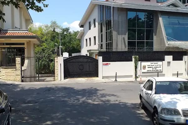 Birleşik Arap Emirlikleri Başkonsolosluğu - Yabancı Ülke Konsolosluğu - İstanbul Ataşehir