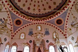Emin Akin CAMİ