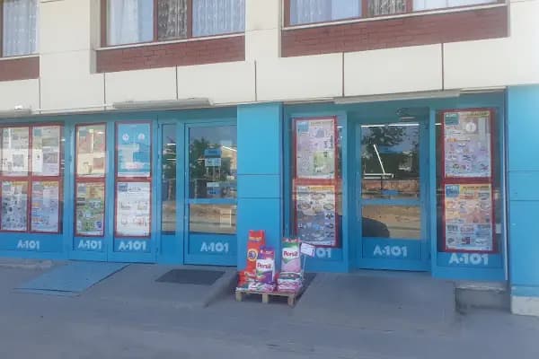 Çınar A101 - Süpermarket - Diyarbakır Çınar