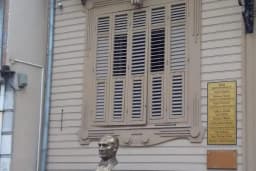 Müjdat Gezen Sanat Merkezi