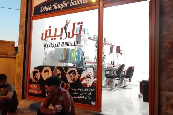 صالون تل ابيض - Kuaför - Şanlıurfa Akçakale
