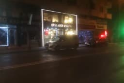 Liva Simit Sarayı
