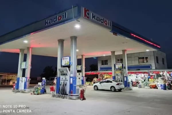 Kadoil - Benzin İstasyonu - Şanlıurfa Haliliye