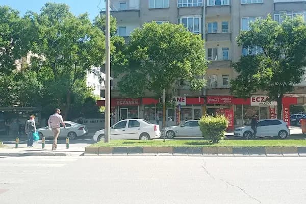GAZİANTEP İL NÜFUS VE VATANDAŞLIK MÜDÜRLÜĞÜ - Devlet Dairesi - Gaziantep İslahiye