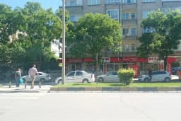 GAZİANTEP İL NÜFUS VE VATANDAŞLIK MÜDÜRLÜĞÜ