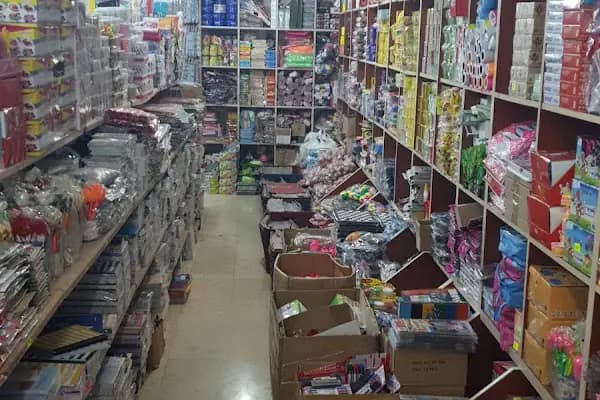 İncebıyık Kırtasiye - Kırtasiye - Şanlıurfa Haliliye