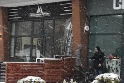Muharrem Öztürk Barbers Clup