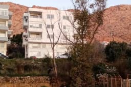 Aydıncık Adliyesi