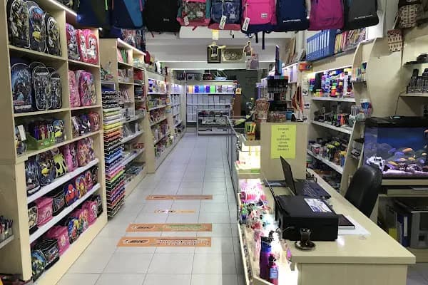 Melek Kırtasiye 2 - Kırtasiye Mağazası - Gaziantep Nizip