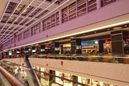 ÖzdilekPark İstanbul AVM