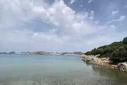 Akvaryum Yürüyüş Yolu