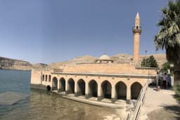 Halfeti Batık Camii