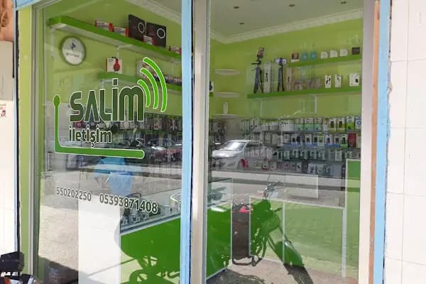 Mevsim Pide Lahmacun Fırını - Pideci - Gaziantep İslahiye