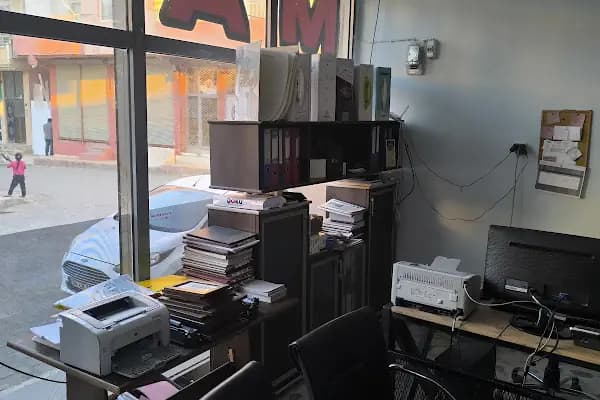 Ceylanpınar Gazetesi Matbaa ve Reklamcılık - Matbaa - Şanlıurfa Ceylanpınar