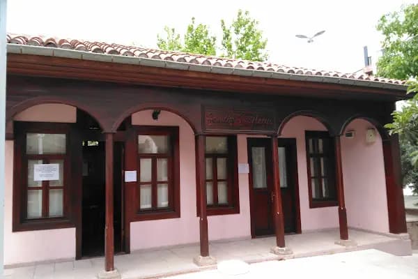 Hamidiye Kütüphanesi - Kütüphane - Balıkesir Altıeylül