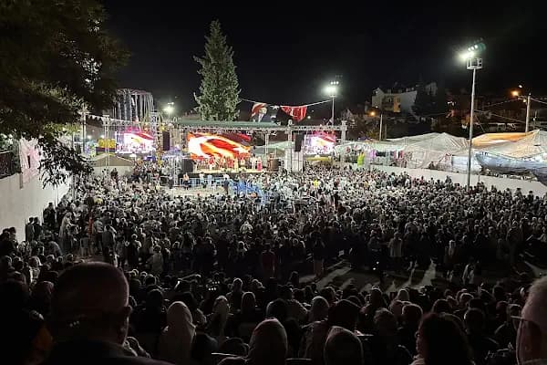 Çal Halk Eğitim Merkezi - Eğitim Merkezi - Denizli Pamukkale