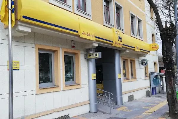 Ptt Samanpazarı - Postane - Ankara Ayaş