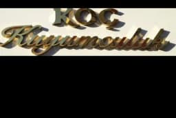 Koç Kuyumculuk